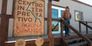The education center at Laguna Grande, open to schools in the area.